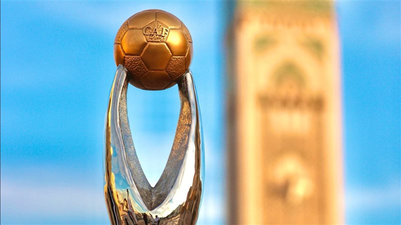 كأس دوري أبطال أفريقيا