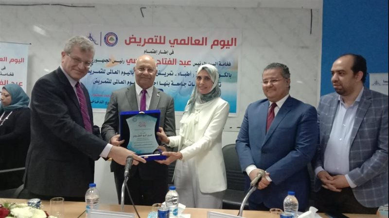رئيس جامعة بنها اليوم