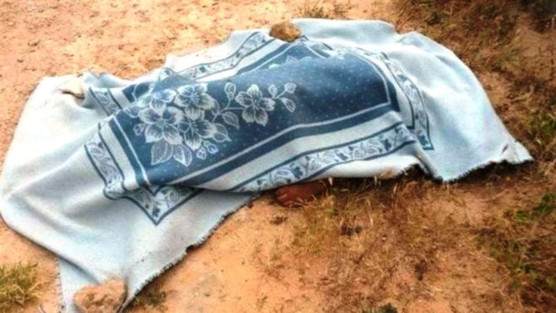 جثة - صورة أرشيفية