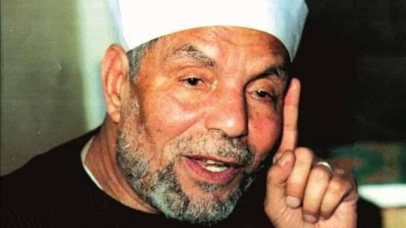 الشيخ محمد متولي