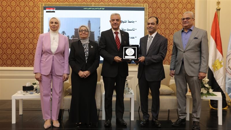رئيس جامعة المنوفية