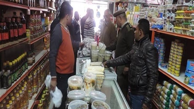 حملة تموينية 
