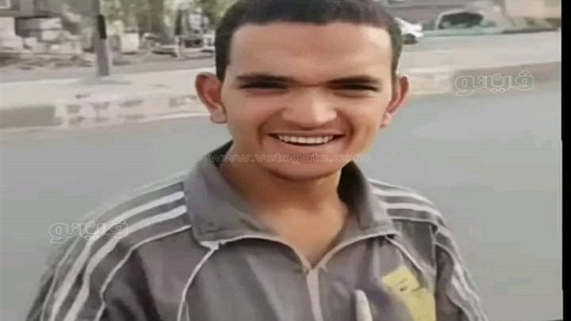 المجنى عليه