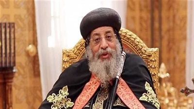 البابا تواضروس يلتقي أسقف ابوقرقاص لمناقشة أمور الإيبارشية