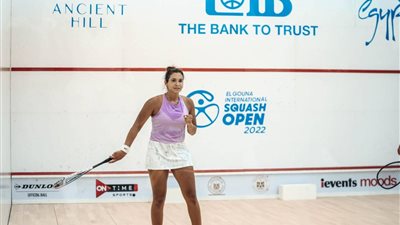 انطلاق الدور الأول لبطولة الجونة الدولية للإسكواش