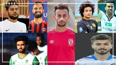 بعد إعلان القائمة المحلية.. 7 لاعبين يرفعون شعار 