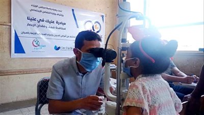 توقيع الكشف الطبي على 863 مواطنا وصرف العلاج بالمجان بسوهاج 