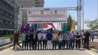 انطلاق فعاليات ماراثون المشي لطلاب المدارس الرياضية بالقليوبية 