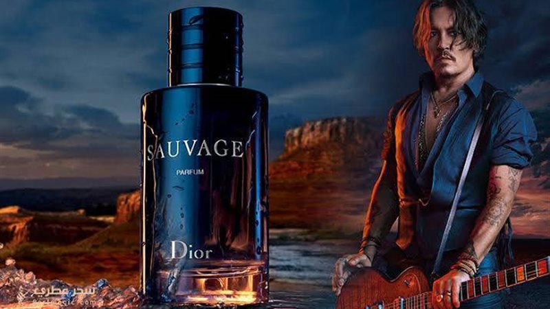 عطر جوني ديب