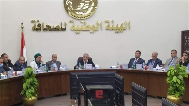 الوطنية للصحافة 
