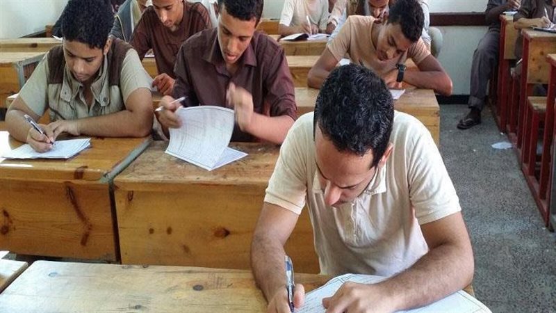 امتحانات الدبلومات
