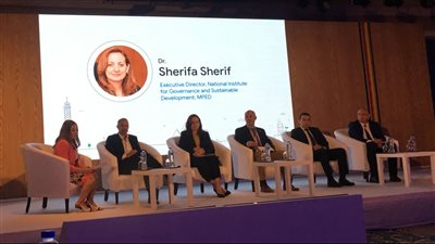 القومي للحوكمة: تدريب 2000 سيدة بمبادرة 