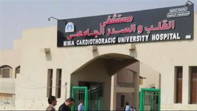 نجاح 10 عمليات قسطرة قلبية طوارئ خلال 24 ساعة بمستشفى القلب بالمنيا