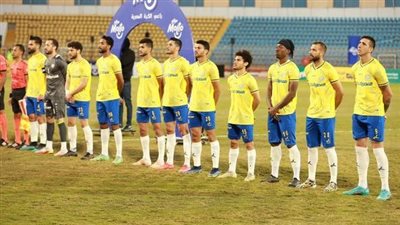 الإسماعيلي يتعادل سلبيا مع المقاولون العرب في الشوط الأول