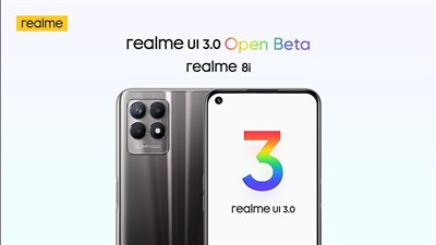 ريلمي تعلن عن برنامج الوصول المبكر Realme UI 3.0 لـ Realme 9i 