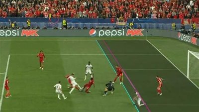 يويفا يرد على جمال الغندور بشأن هدف ريال مدريد الملغي أمام ليفربول