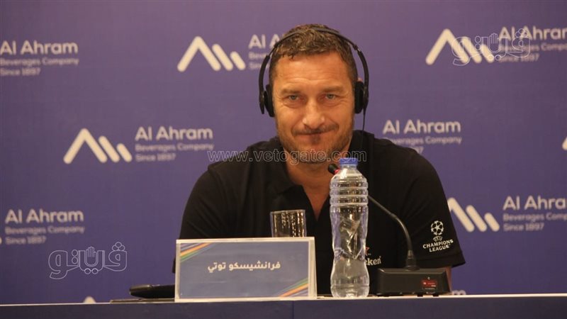  فرانشيسكو توتي لاعب