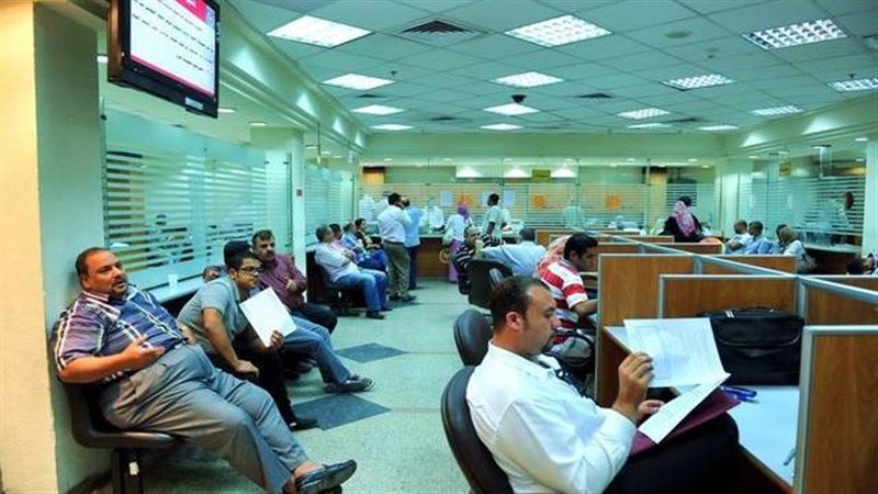 ترقيات الموظفين 