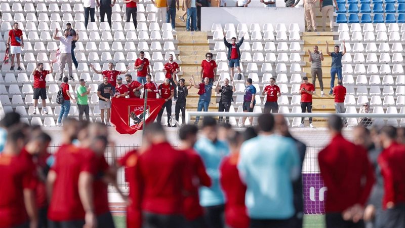 جماهير الأهلي