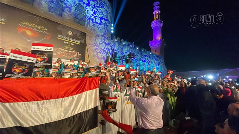 مهرجان الطبول، فيتو
