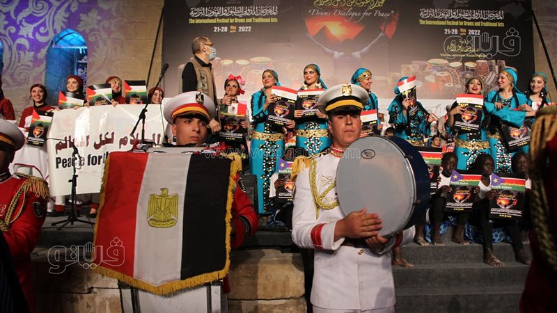 مهرجان الطبول، فيتو