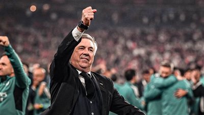 أول تعليق من كارلو أنشيلوتي بعد التتويج بدوري أبطال أوروبا 