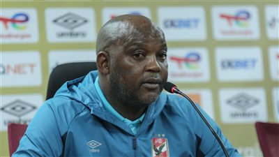 اليوم.. موسيماني وكابتن الأهلي يحضران المؤتمر الصحفي لمباراة الوداد بنهائي أفريقيا 