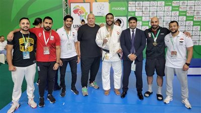 منتخب الجودو يختتم مشاركته في البطولة الأفريقية بالجزائر