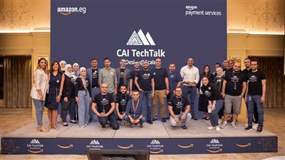 تحت شعار التصميم واسع النطاق.. انطلاق مؤتمر التكنولوجيا والابتكار CAI TECH 2022