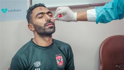 مسحة طبية لبعثة الأهلى استعدادا لمواجهة الوداد بنهائي أفريقيا | فيديو