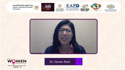 القومي للحوكمة يقدم ويبينار حول تسريع خطة العمل المناخي 