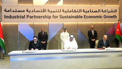 صندوق بـ 10 مليارات دولار لدعم مشروعات الشراكة الصناعية بين مصر والأردن والإمارات
