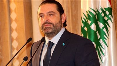 حقيقة عودة سعد الحريري للحياة السياسية في لبنان