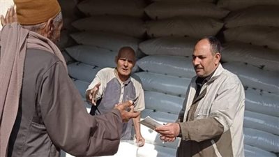 توزيع 217 ألف كارت ذكي للفلاحين بمحافظة المنوفية