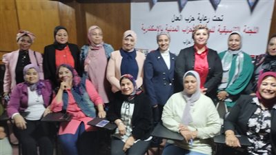 اللجنة التنسيقية بالأحزاب المدنية في الإسكندرية تدشن صالونا دائما لقضايا المرأة