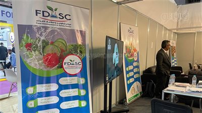 مركز سلامة الغذاء يشارك في معرض أفريقيا فود 2022 | صور 