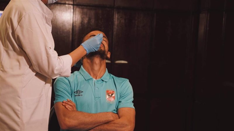 مسحه لاعبى الأهلى
