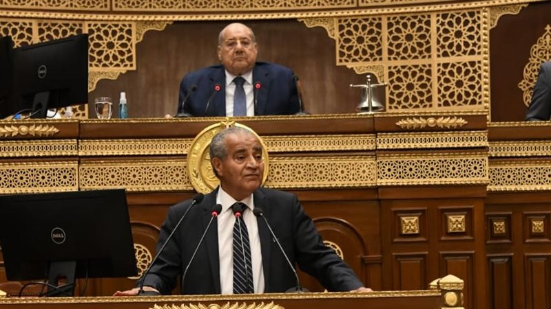 وزير التموين أمام
