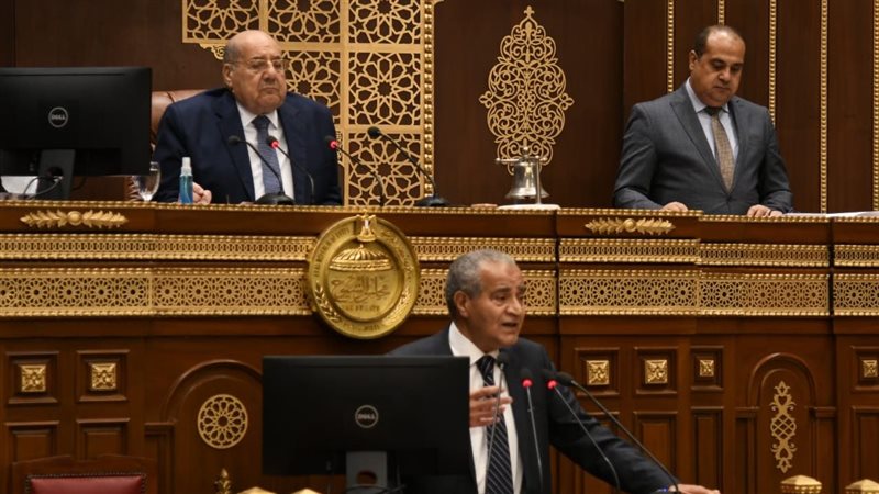 وزير التموين أمام