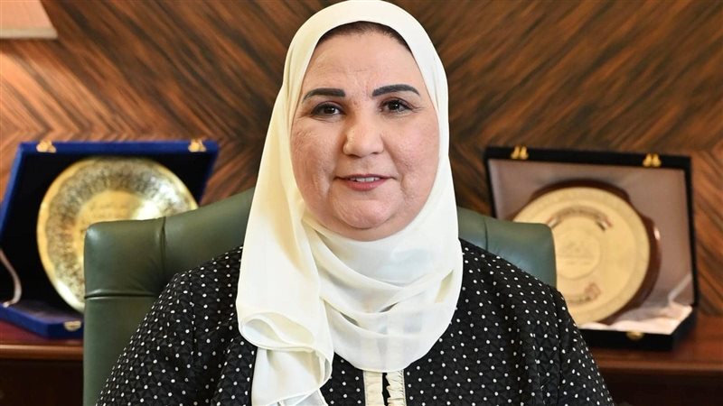نيفين القباج وزيرة