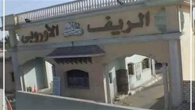 النيابة تحذر من رمي الناس بالباطل في قضية 