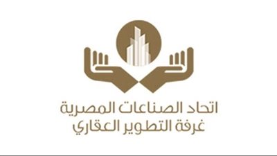 احذر التجاوزات.. حالات سحب ترخيص شركات التطوير العقاري