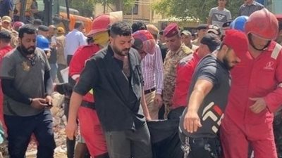 مقتل 4 أشخاص في انفجار بالعراق