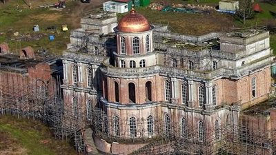 قصر الأشباح للبيع بـ8 ملايين إسترليني