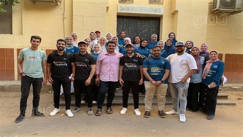 الاتحاد المصرى لطلاب