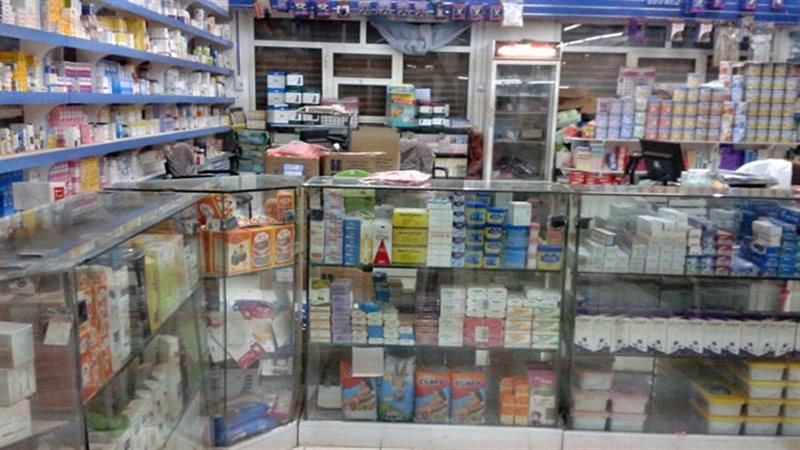 أسعار الأدوية