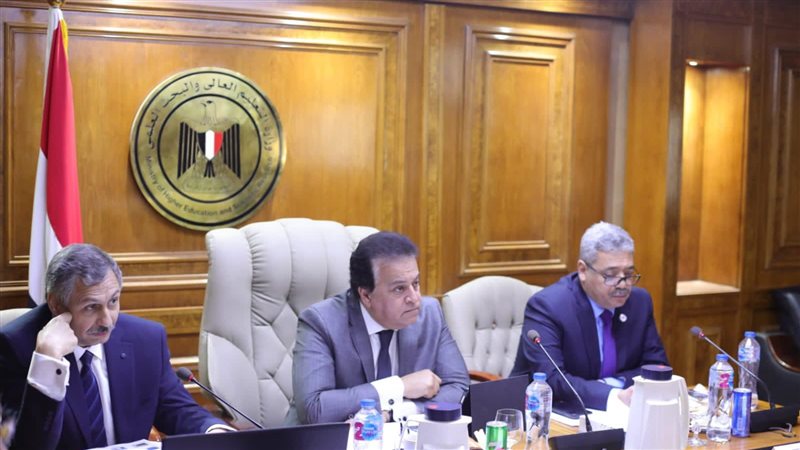 اجتماع مجلس المراكز