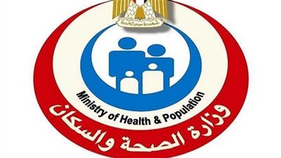 الصحة تحذر من تداول فيديوهات الانتحار والعنف: تتحول لظاهرة مجتمعية