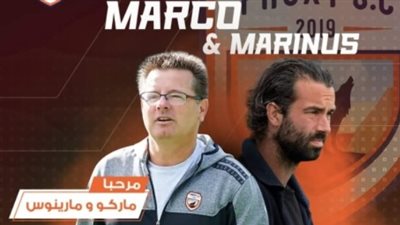 مكتشف فان بيرسي يقود بروكسي في دوري القسم الثاني