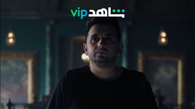 طبيعة شخصية مصطفى خاطر في مسلسل البيت بيتي